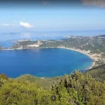 Villa Lucia